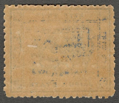 AOP India Jaipur State 1904 Chariot 1/2a blue perf 12 1/2 MNH SG 6a £55