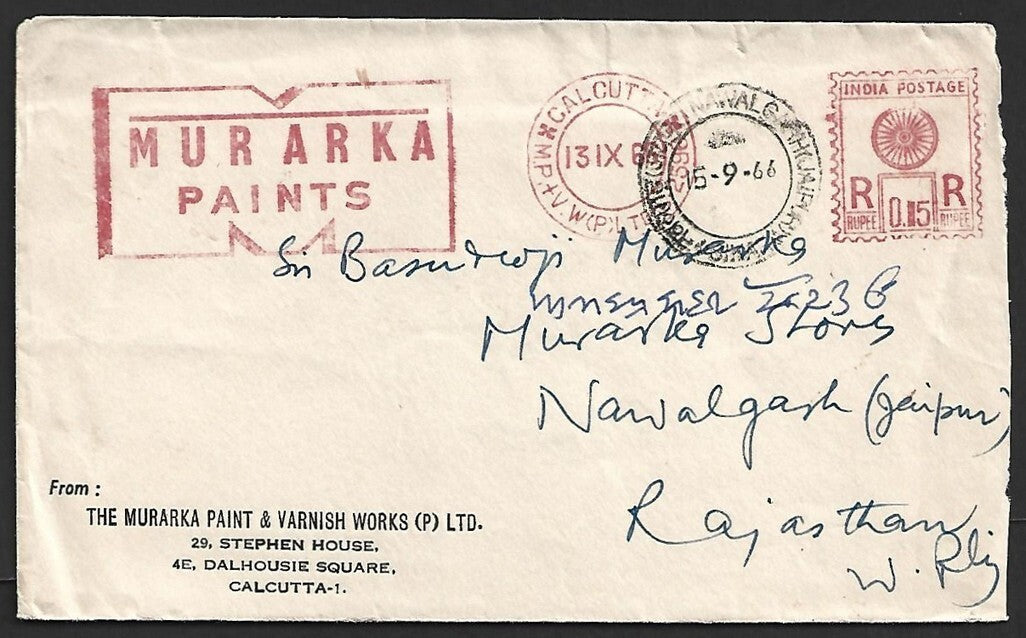 AOP India MURARKA PAINTS advertisement meter on 1966 cover