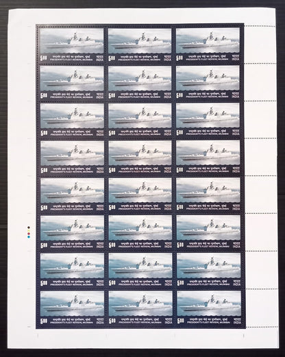 India 2011 President's Fleet Review set of 2 sheets of 24 MNH