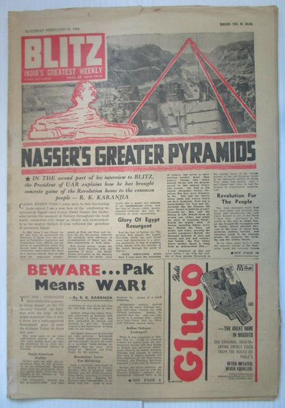 India Blitz 15 March 1964 issue BEWARE ….. PAK MEANS WAR see condition