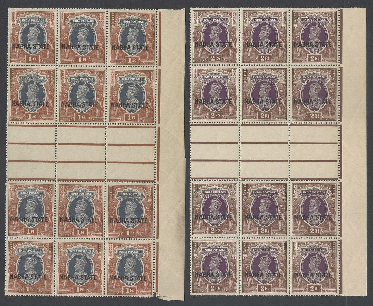 AOP India Nabha State KGVI 1938 1R & 2R gutter blocks of 12 MNH. SG 89-90 £672