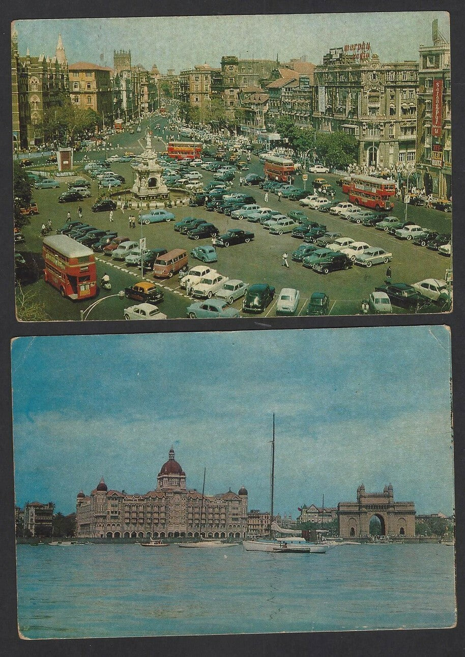 India Bombay 1960s postcards (7)