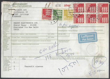 AOP Denmark #720A (1946 50Kr) x 7, etc. on parcel card to India
