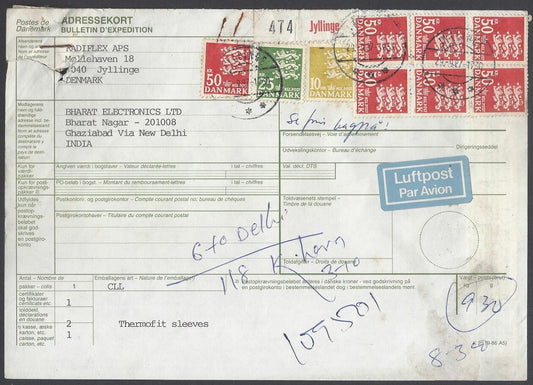 AOP Denmark #720A (1946 50Kr) x 7, etc. on parcel card to India