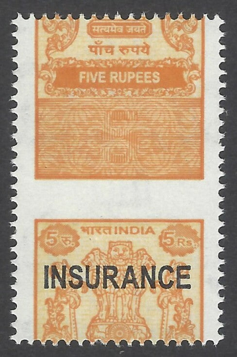 AOP India Insurance 5R MISPERF ERROR MNH