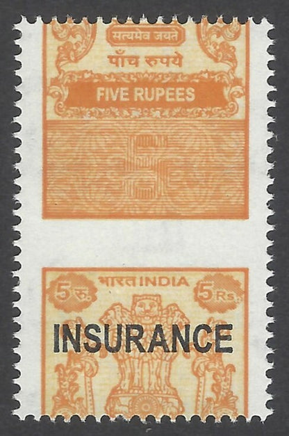 AOP India Insurance 5R MISPERF ERROR MNH