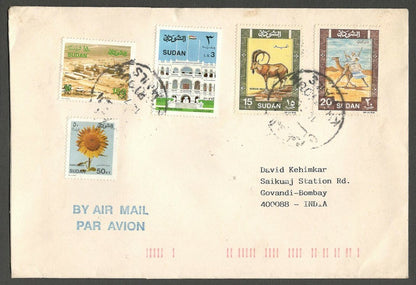 AOP Khartoum to India cover with inflation high values