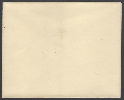AOPIMT India crested Coat of Arms envelope Jaipur State unused