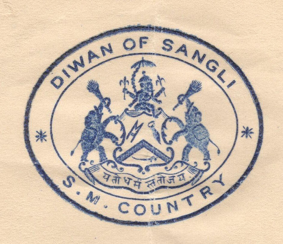 India 1940 crested letter DIWAN OF SANGLI S.M. COUNTRY signed