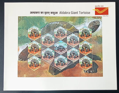 India 2008 Aldabra Giant Tortoise Presentation folder