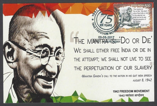AOP India 2017 Freedom Movement Gandhi maxi card The Mantri is 'Do or Die'
