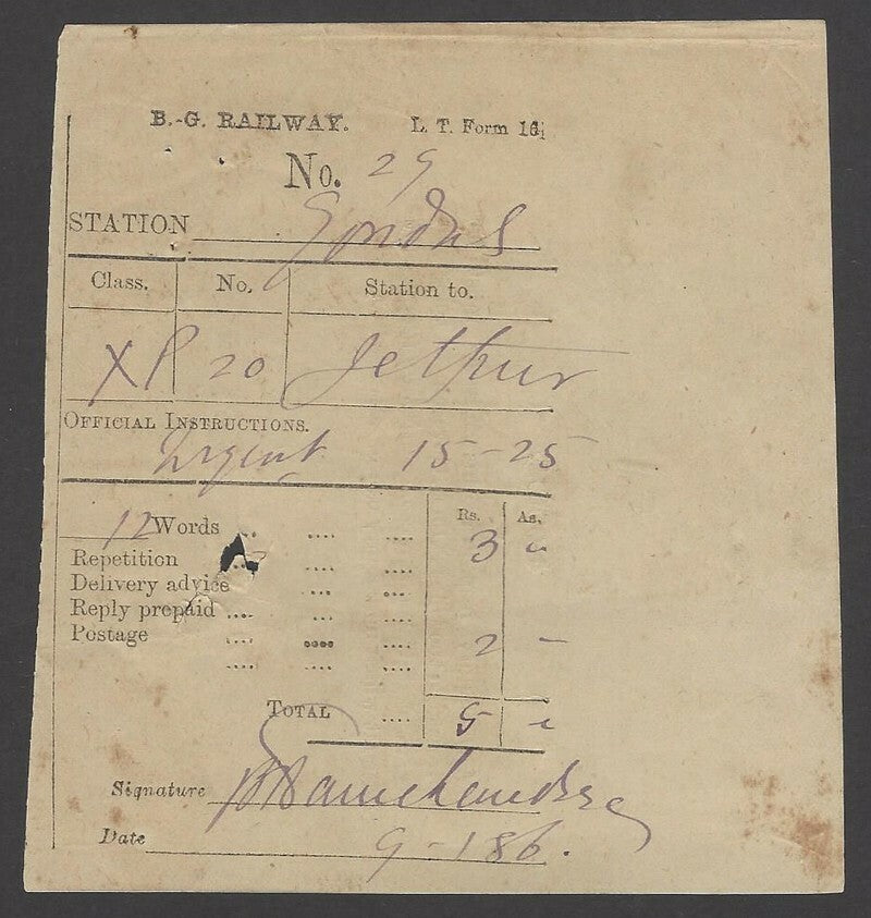 India 1886 B. G. RAILWAY telegraph receipt