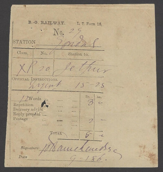India 1886 B. G. RAILWAY telegraph receipt