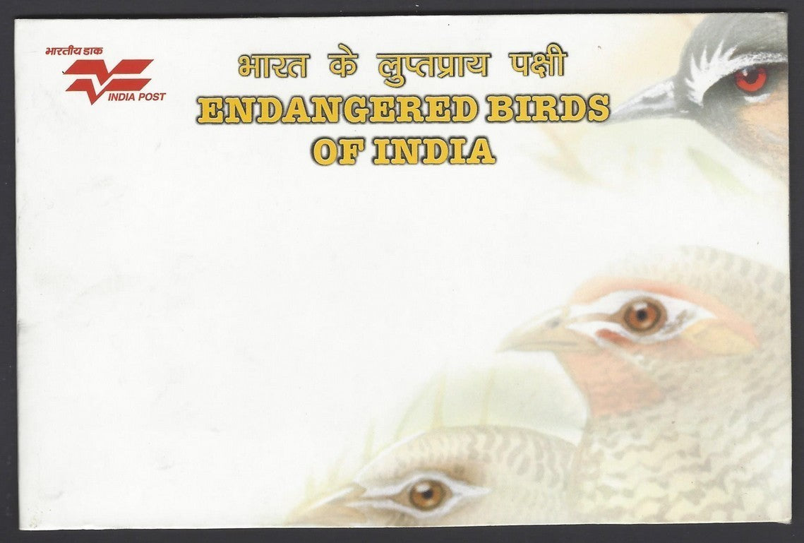 India 2009 Endangered Birds of India maxicards (4) in presentation pack