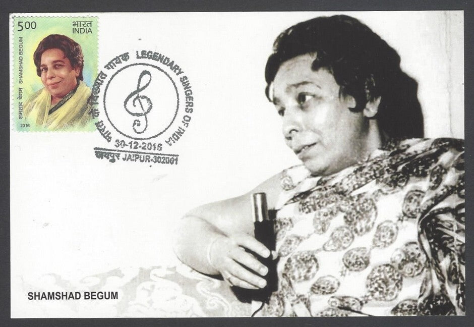 AOP Singers of India 2016 maxi card SHAMSHAD BEGUM