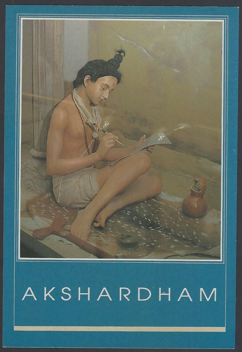 AOP India A.K.S.H.A.R.D.H.A.M postcards (18)