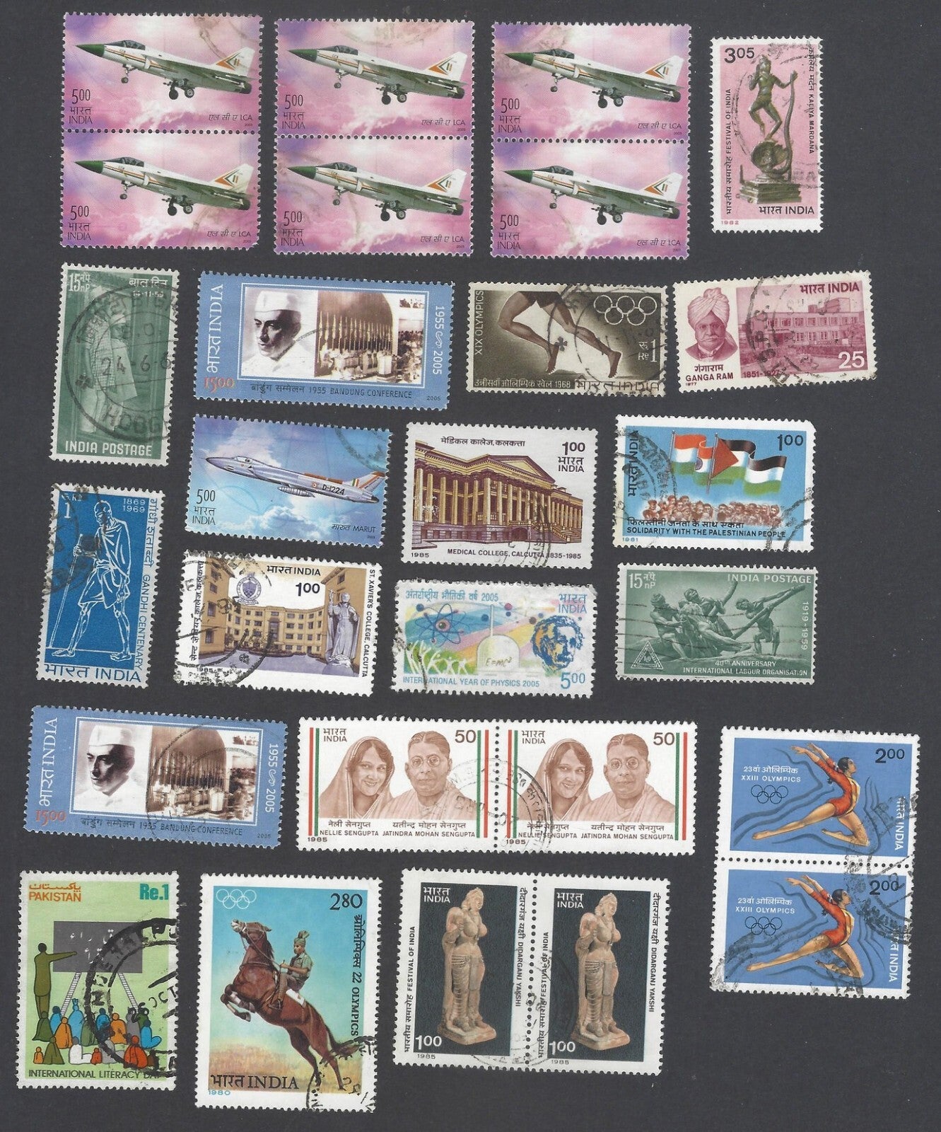 AOP India used commemoratives lot (200+)