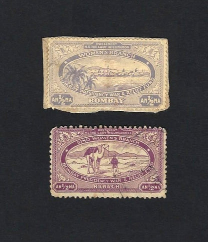 India WW1 Bombay & Karachi Bombay Presidency War Fund labels