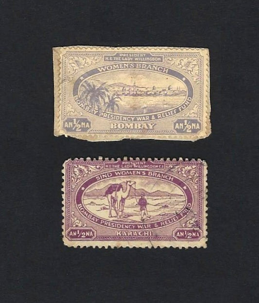 India WW1 Bombay & Karachi Bombay Presidency War Fund labels