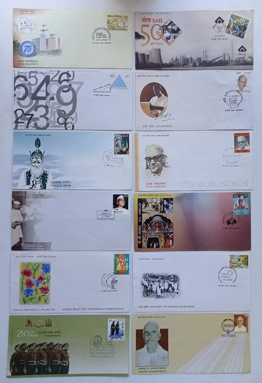 (AOP) India FDC First Day cover collection