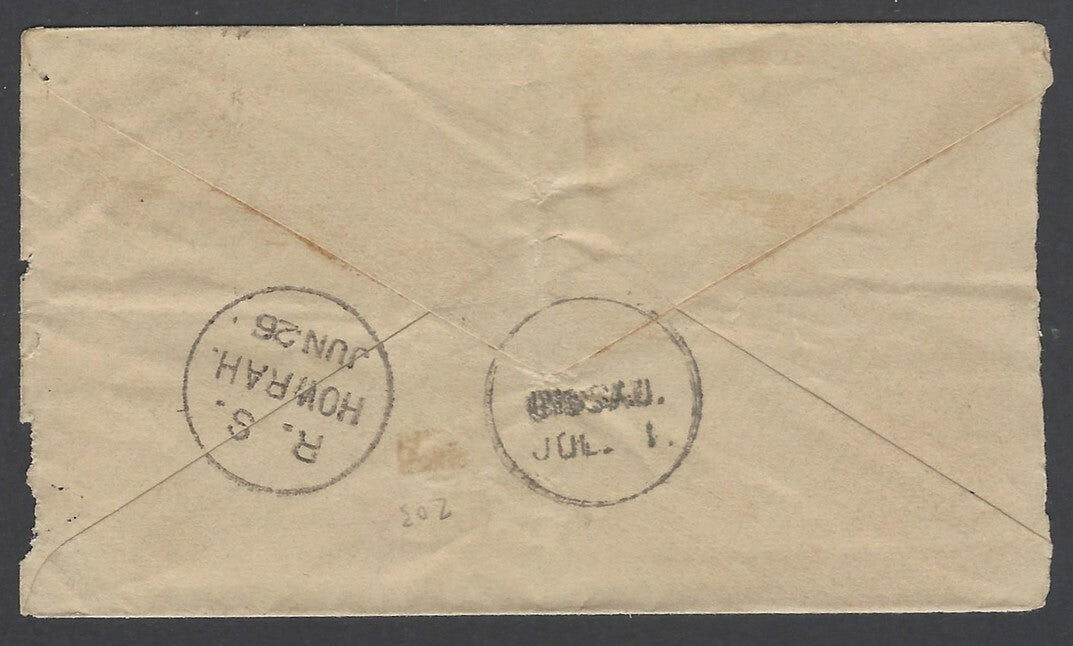 AOP India QV Queen Victoria cover canc R.M..S.  HOWRAH in bars & R.S./HOWRAH sc