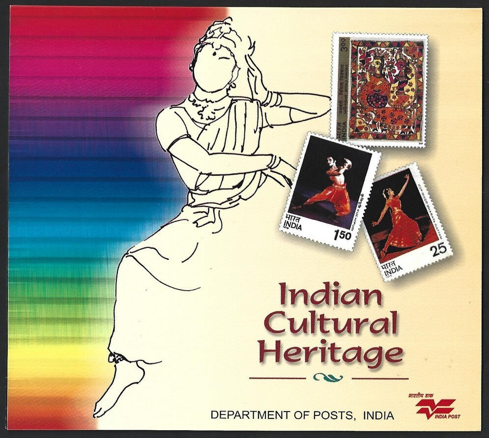India 1975 CULTURAL HERITAGE presentation pack with 1975 Dances & 2000 Madhubani