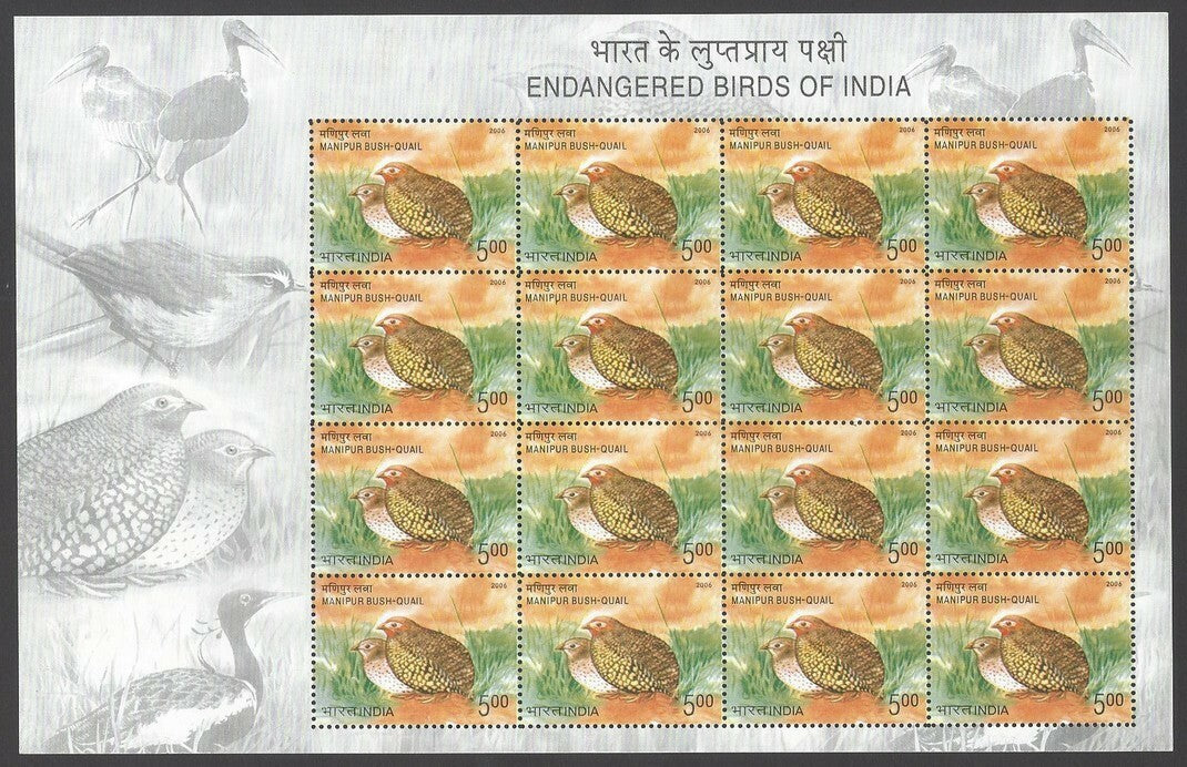 India 2006 Endangered Birds MANIPUR BUSH QUAIL sheetlet MNH