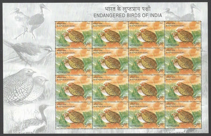 India 2006 Endangered Birds MANIPUR BUSH QUAIL sheetlet MNH