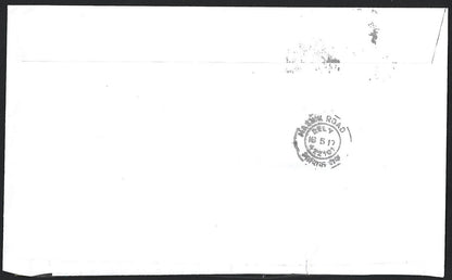 India 2017 BHU Benares Hindu University pair used on cover before issue date