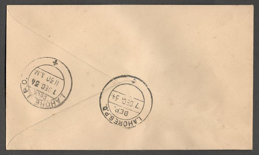 AOP India 1934 First Flight cover Karachi - Lahore