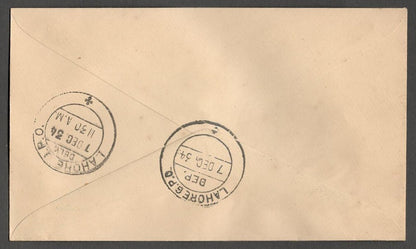 AOP India 1934 First Flight cover Karachi - Lahore