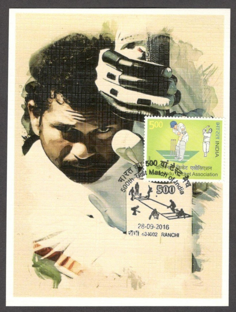India Special CRICKET card 500th Test Match of India SACHIN TENDULKAR