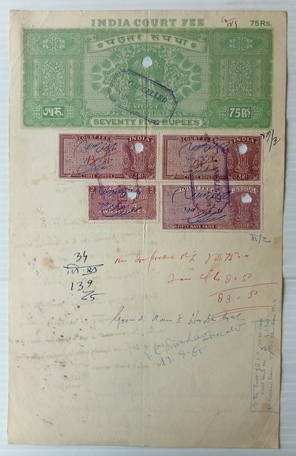 AOP India Capitals stamp papers x 20 different 