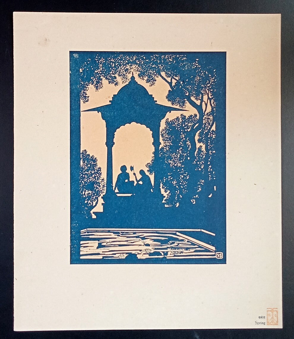 India vintage prints CHAYACHITRA = SILHOUETTES by KANU DESAI (10)
