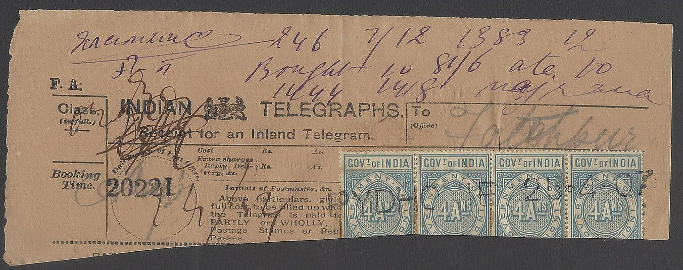 AOPIMT India 1907 telegraph receipt with KEdVII telegraph stamps 4a strip of 4