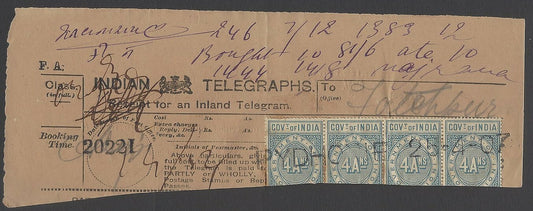 AOPIMT India 1907 telegraph receipt with KEdVII telegraph stamps 4a strip of 4