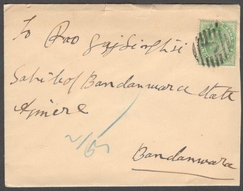 India KEdVII 1905 cover to the Ruler of Bandanwada, Ajmer