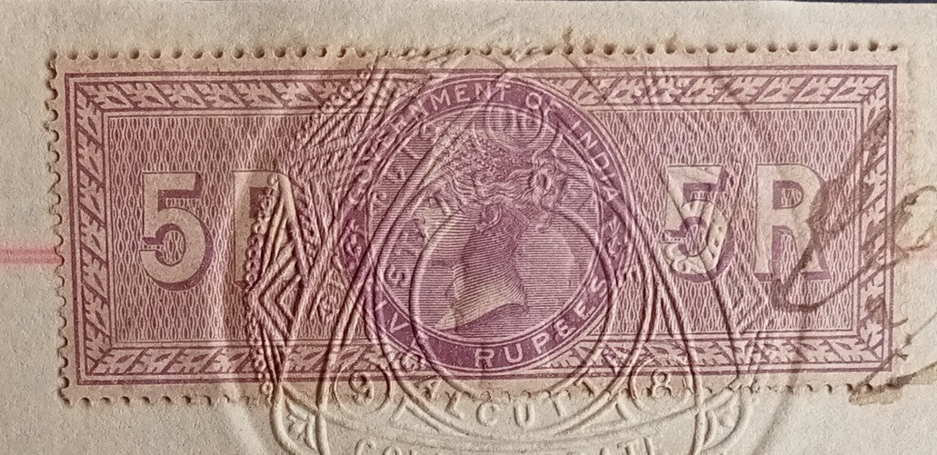 GB Mayors Court & Justice Room (2) & India QV SP Adh 5R on 1898 document zaz