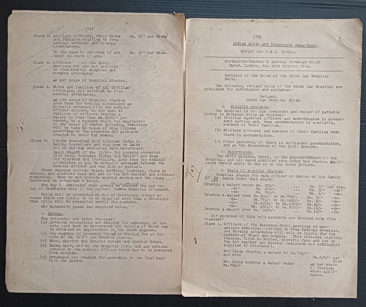 India 1931 PG'S POSTAL CIRCULAR Consular Mail of the Aghanistan Govt., etc.