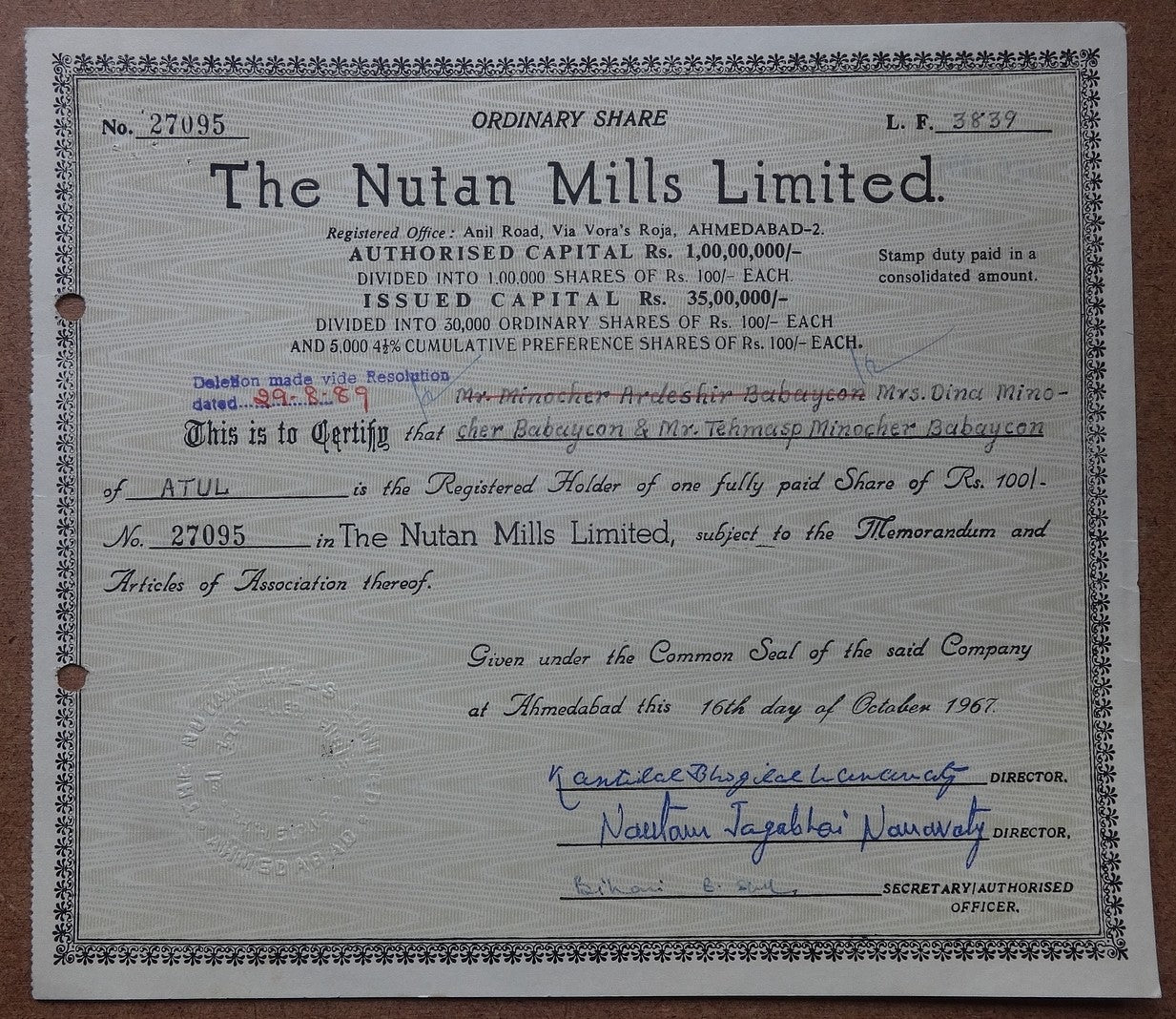 India 1967 The Nutan Mills share certificate