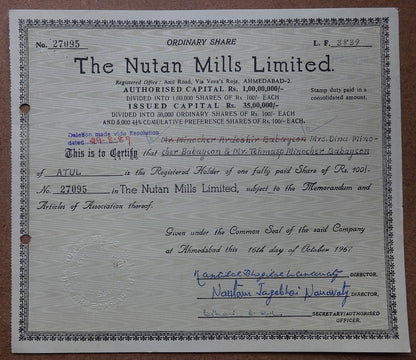 India 1967 The Nutan Mills share certificate