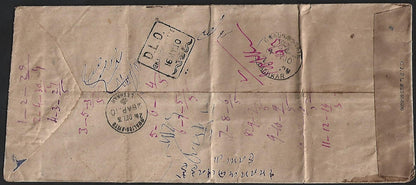 (AOP) India 1910 ambulance envelope with 2 diff GWALIOR STATE DLO hs