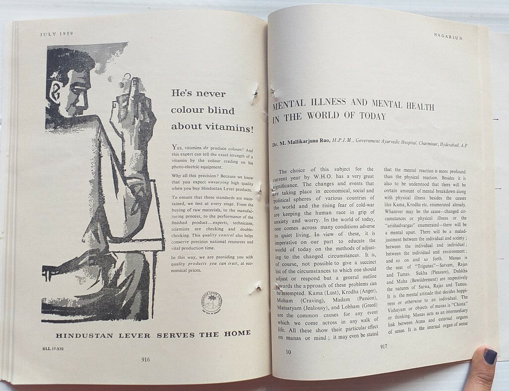 Nagarjun – An English monthly of Indian Ayurvedic Medicine 1959 (6 issues)