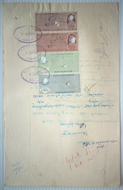 Collection of doc with a combination of India KGVI & Pakistan Court Fees (5)