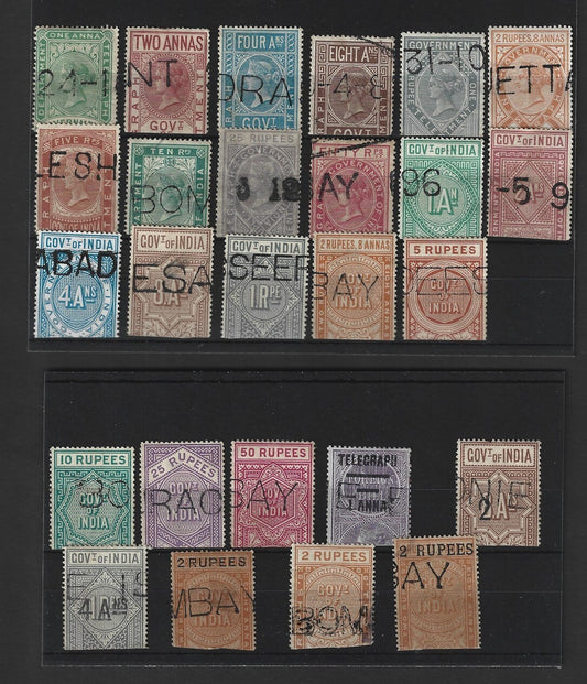 India 1869-1904 telegraph stamps collection (26 different)