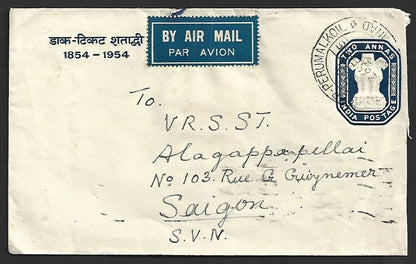 AOP India 1954 2a blue envelope uprated 8a to Saigon, Vietnam