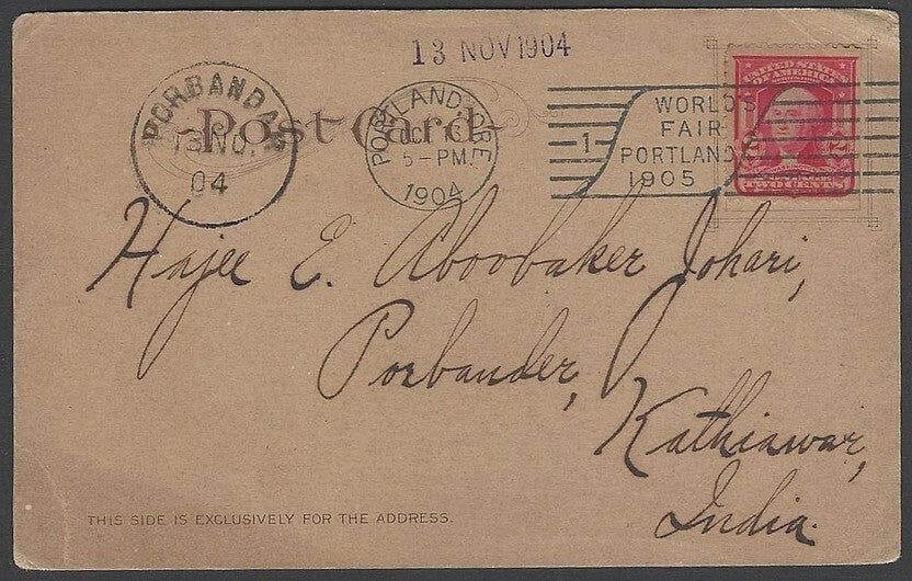 Post Office Portland Oregon UB color postcard used 1904 to Porbandar India