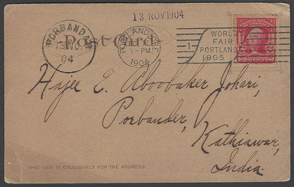 Post Office Portland Oregon UB color postcard used 1904 to Porbandar India