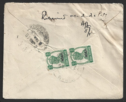 India Patiala State1945 cover
