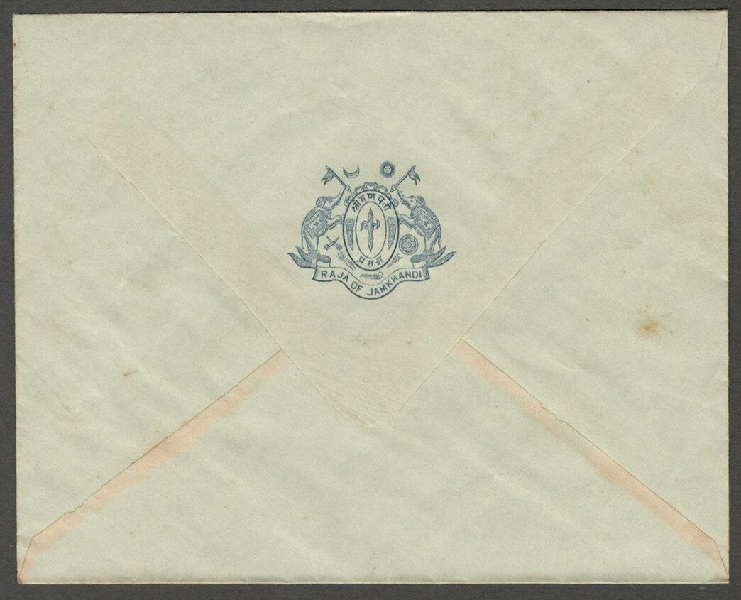AOP India RAJA OF JAMKHANDI State herald crested envelope